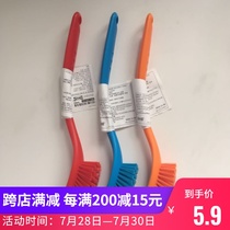 IKEA domestic Andagen dishwashing brush dish brush brush kitchen brush color randomly issued