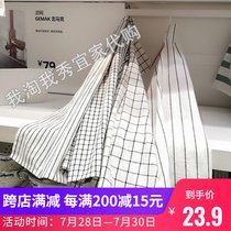 0 3 IKEA domestic free Ellie Linniger kitchen towel 4-piece set of rag towels