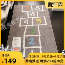 2 2 IKEA domestic free IKEA Hanmahaus childrens game mat carpet