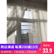 0 5 IKEA domestic free Lier curtains white window screen screen curtain finished curtains