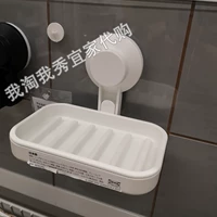 Tiscone с коробкой для всасывающей чашки