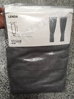 Серый 203.191.77