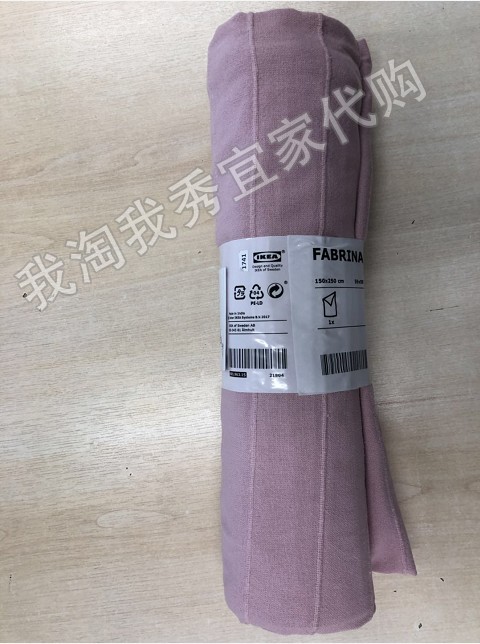 IKEA mua trong nước miễn phí phí ​​mua giường Fabrina Chăn bông bụi hiệu quả chi phí mua ga giường spa