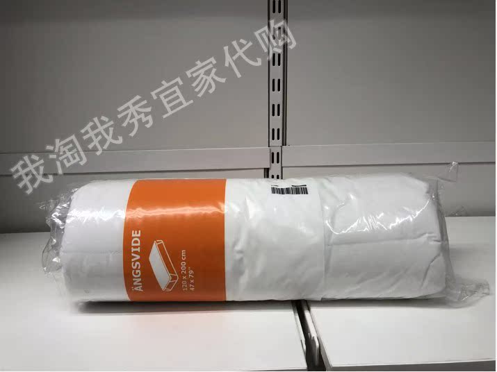 IKEA mua trong nước Phí mua miễn phí Một người bảo vệ nệm Weide giữ cho nệm sạch và khô - Nệm nệm giá rẻ 200k