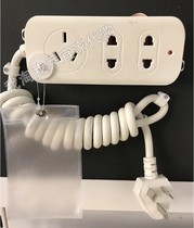 0 3 IKEA domestic free IKEA Copra three-way socket white