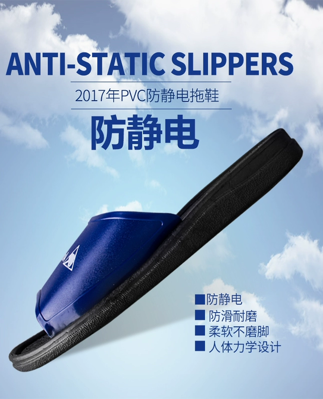 Dép nhựa PVC chống tĩnh điện Giày công sở chống bụi Giày chống tĩnh điện chống trượt Giày bảo hộ lao động nam nữ dép nhựa PVC dép tĩnh điện xanh