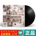 đầu đĩa than micro dd8	 Đêm Thượng Hải vinyl kỷ lục 12 inch chính hãng LP bản ghi âm cổ điển phim cổ điển lựa chọn bài hát cũ kỷ lục lớn - Máy hát 	máy nghe nhạc đĩa than loa kèn Máy hát