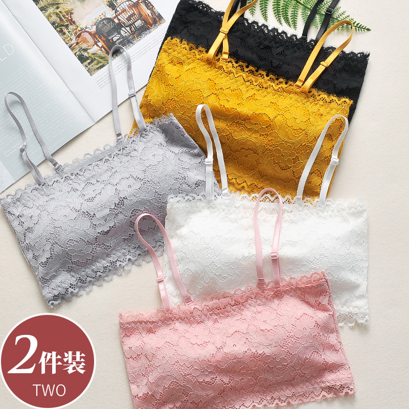 Tube top underwear women's bottoming, anti-glare, wrapped chest, gathered, can be worn outside and inside with beautiful back vest, student suspenders, naked chest