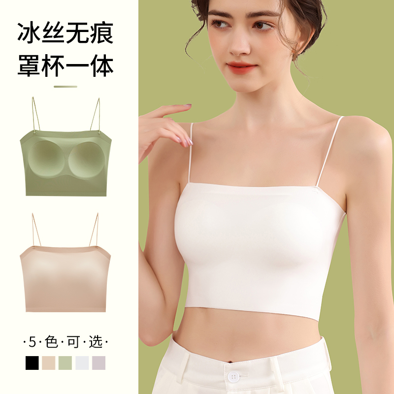 Тонкие бретельки на плечах, майка, красивое нижнее белье сзади, женское летнее тонкое нижнее белье с накладкой на грудь, фиксированная чашка, бесшовный бюстгальтер, внутренняя и внешняя одежда