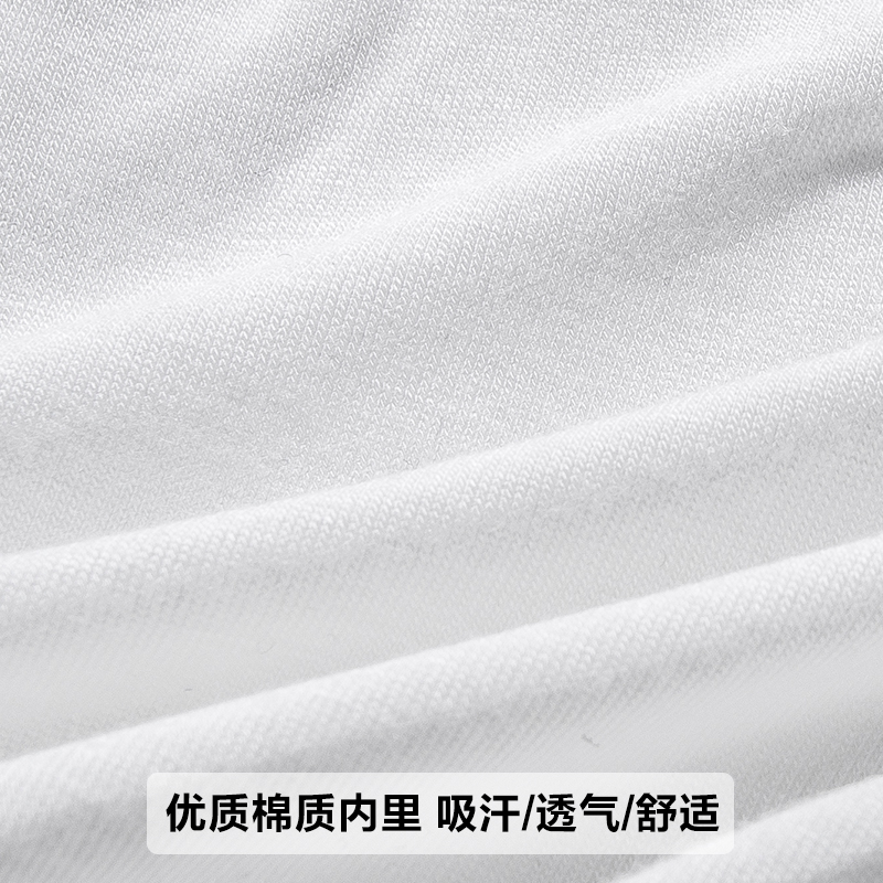 Quần ống rộng hàng đầu của phụ nữ đáy quần tụ tập chống ánh sáng tụ tập ngực học sinh nữ trung học áo vest bên trong áo lót bầu