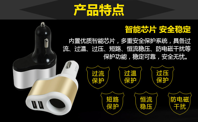 chargeur 3.1A, 3A - Ref 1292771 Image 12