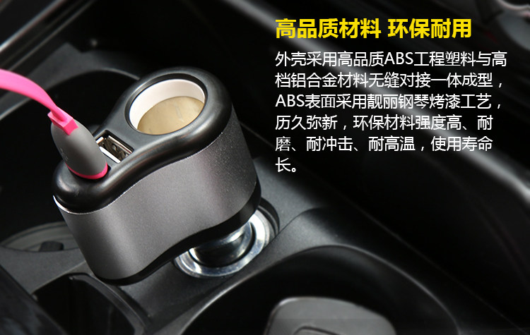 chargeur 3.1A, 3A - Ref 1292771 Image 16