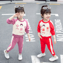 Spring dress 2021 autumn and winter childrens tide two-piece Korean girl dress cartoon child girl baby spring and autumn fashion set