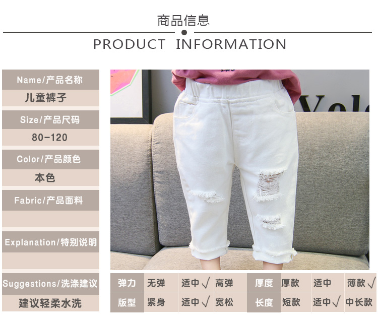 Trẻ em mặc 2018 xuân hè mới bé trai và bé gái Phiên bản Hàn Quốc của quần jeans thời trang quần bé quần jean bé gái