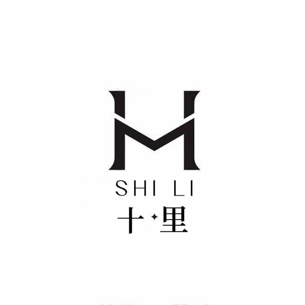 十里SHILI