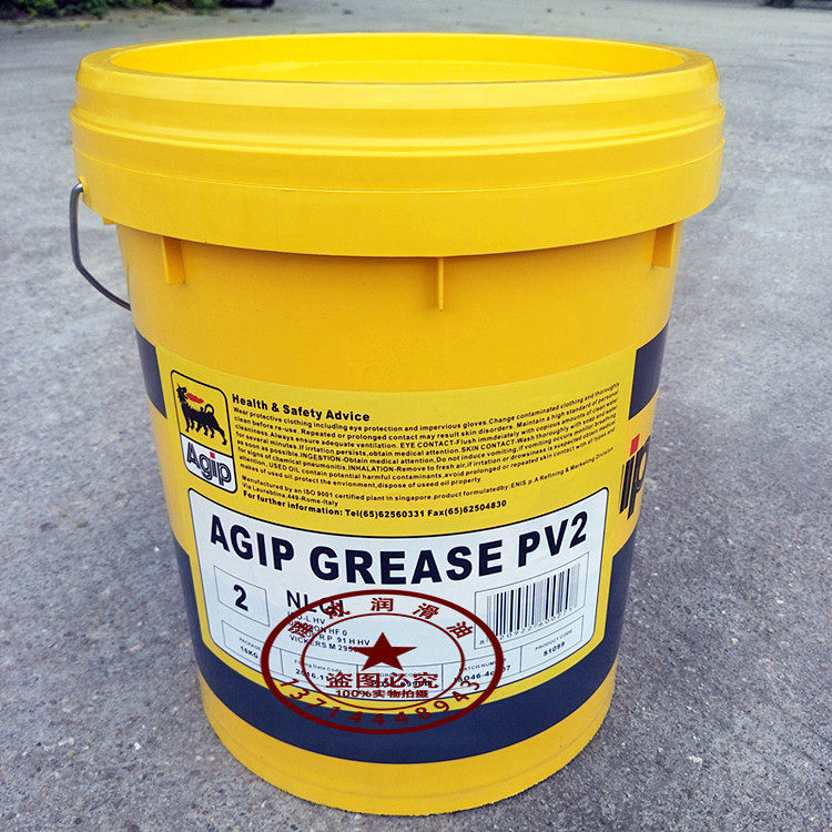 Agip AGIP GR MU EP2 EP0 EP1 EP3 Agip extreme pressure grease 16Kg