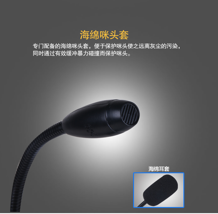 Salar sonar M6 máy tính để bàn HD USB2.0 cổ ngỗng micro từ xa hội nghị video bằng giọng nói mic
