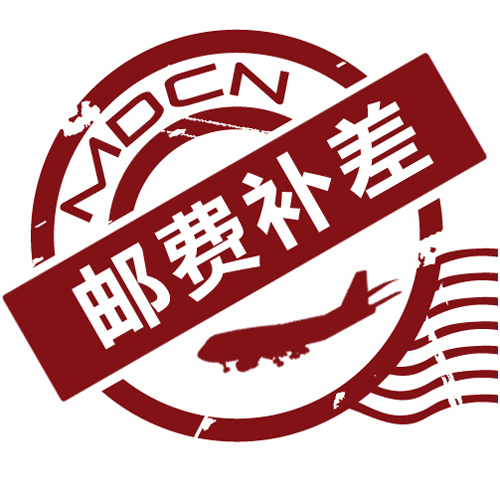 Invoice postage accessories to make up the difference special hyperlink