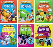 Super Flying Happy Sticker Gấu Tuyết Bạch Tuyết Công chúa Đồ chơi Sticker Sticker Sticker Khai sáng sớm Học tập - Đồ chơi giáo dục sớm / robot