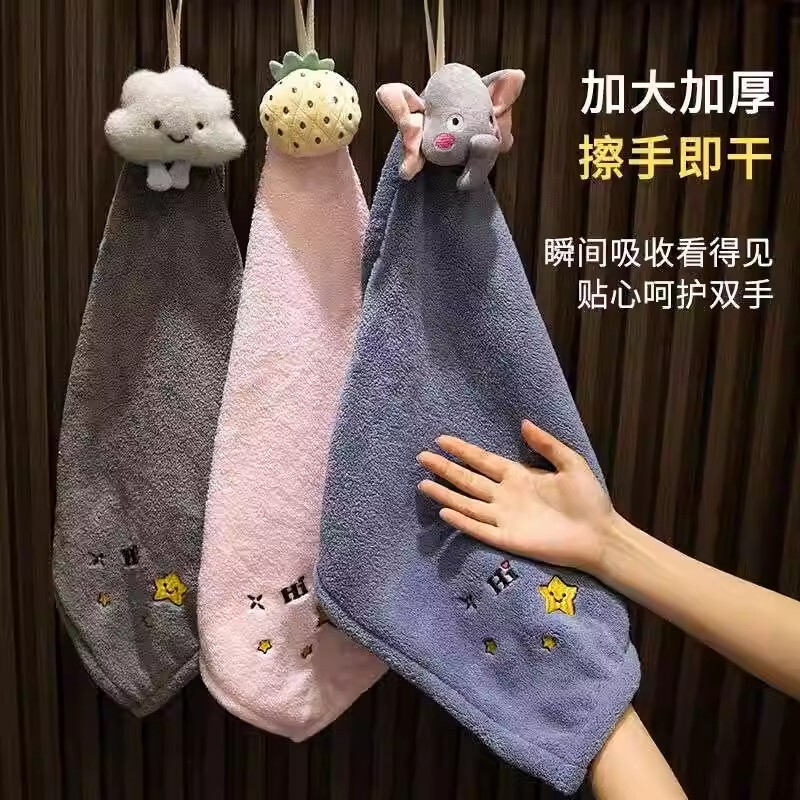 Hanging Cartoon Hand Towel, Absorbent, Quick-Drying, Extra Thick Towel, Kitchen and Bathroom Hand Wiping Cloth, Cute Handkerchief Hanging Cartoon Hand Towel, Absorbent, Quick-Drying, Extra Thick Towel, Kitchen and Bathroom Hand Wiping Cloth, Cute Handkerchief