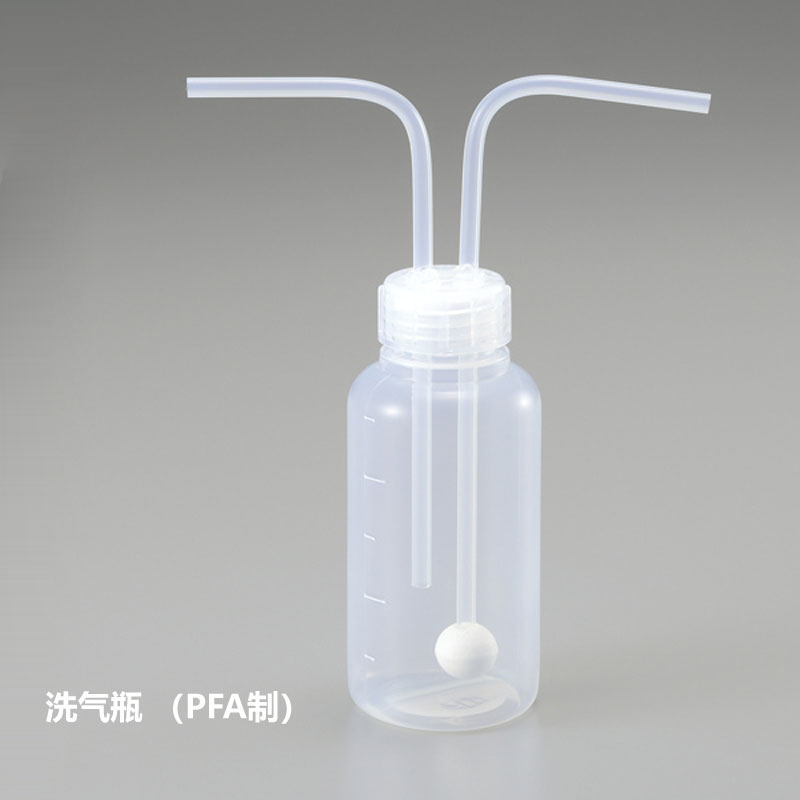 进口PFA洗气瓶带过滤器四氟瓶100/500ml耐酸碱特氟龙换气洗气装置