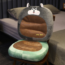 Cushion Thickened Chair Cushion Car Summer Cool Cushion Office Long Sit Theorist Floating Window Tatami Bushel Mat