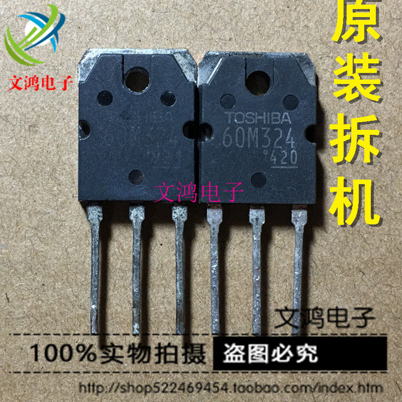 Original loaded import GT60M324 60M324 60A 900V IGBT power tube switching power supply test