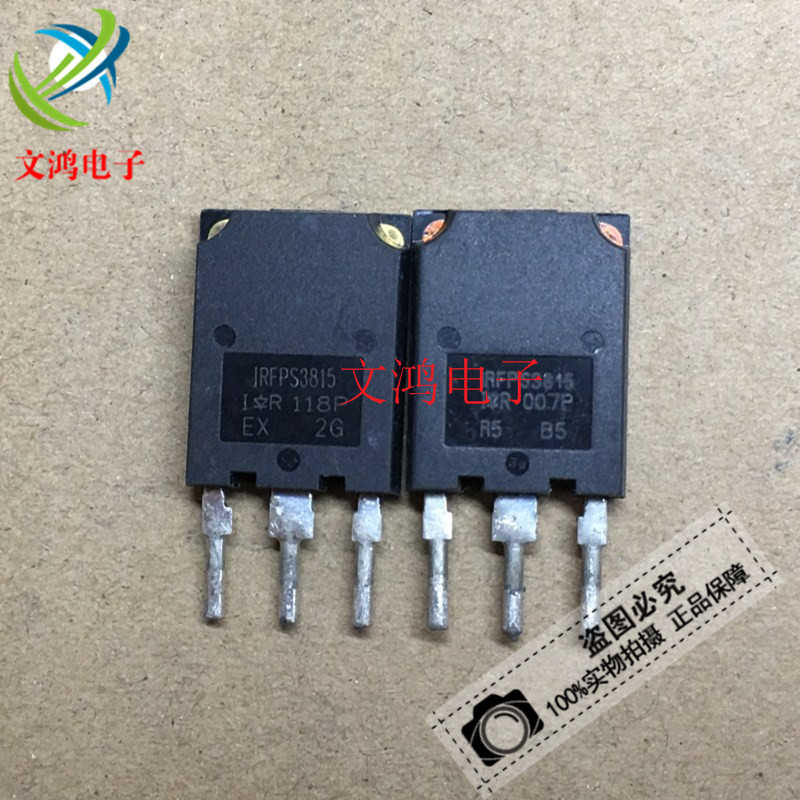 IRFPS3815 high current field effect tube 170A 150V large chip without mounting hole original disassembler