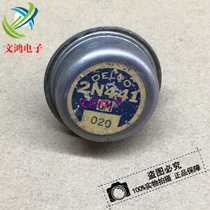 Original disassembly 2N441 quality assurance