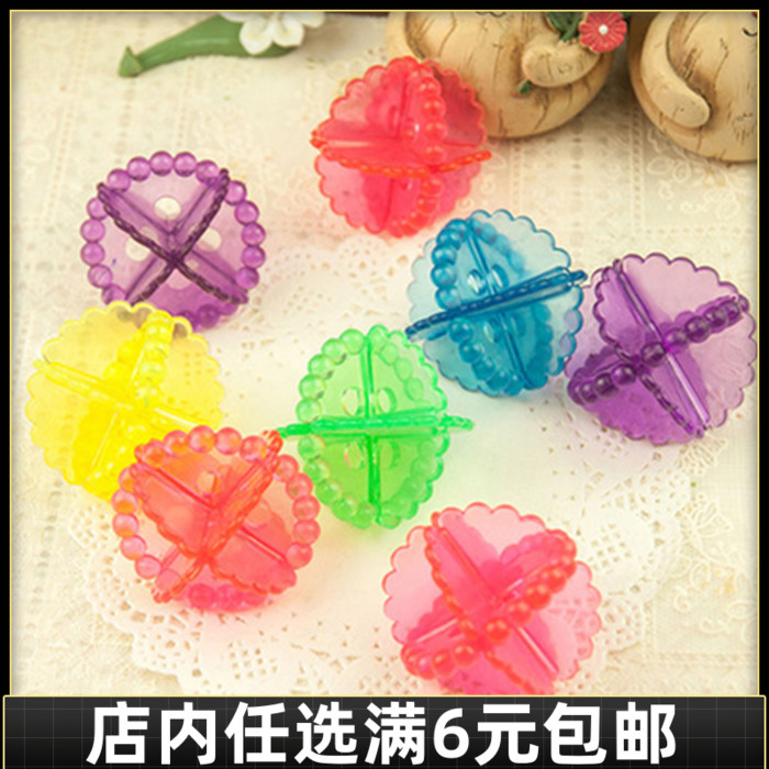 Full 6 Yuan Korea Imports High performance anti-wound Decontamination Magic Lingerie Wash Ball cleaning ball Laundry ball