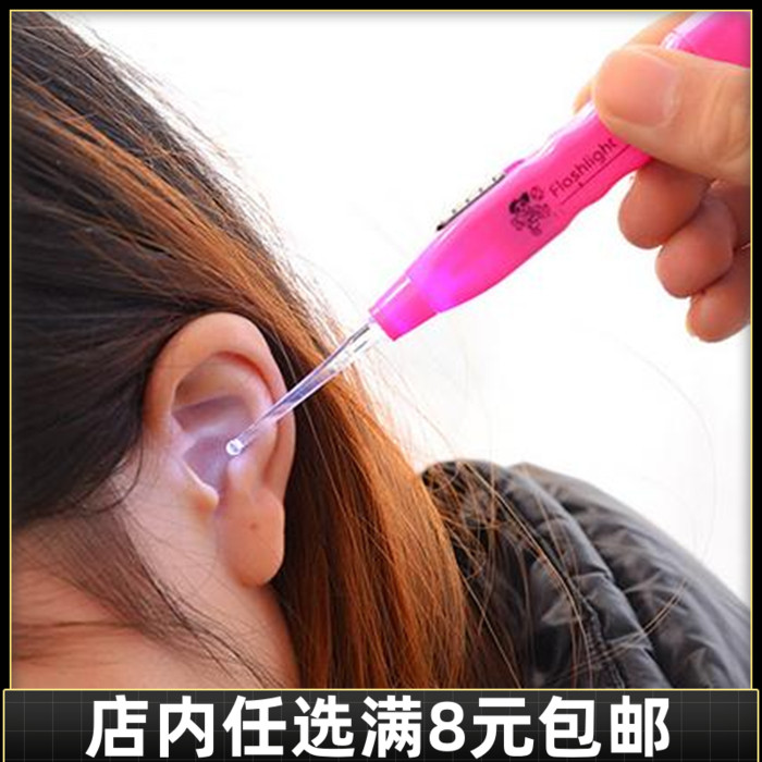 Full 6 yuan non-slip long handle Adult luminous ear digging spoon Visual ear cleaning device with light ear digging spoon ear digging device