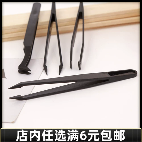 Свежий 6 юаней без доставки сгущенной плоской головой колена свиная бриллиантовая покраска