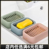 Двухэтажное мыло, большая портативная мыльница, пластиковая сушилка для путешествий