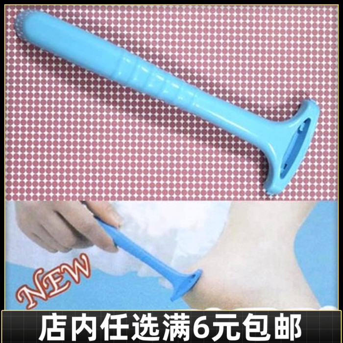 Over 6 yuan new Korean selling crazy scraping dead skin knife to remove dead skin rubbing foot board can shave leg hair and calluses to exfoliate