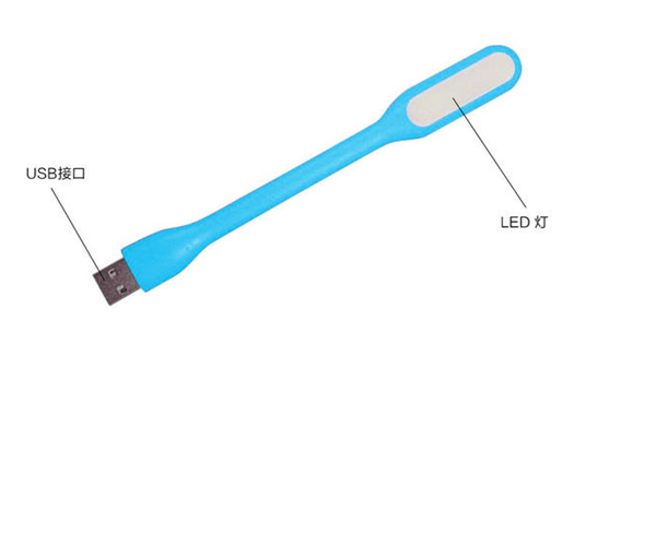 Lampe USB - Ref 378524 Image 8