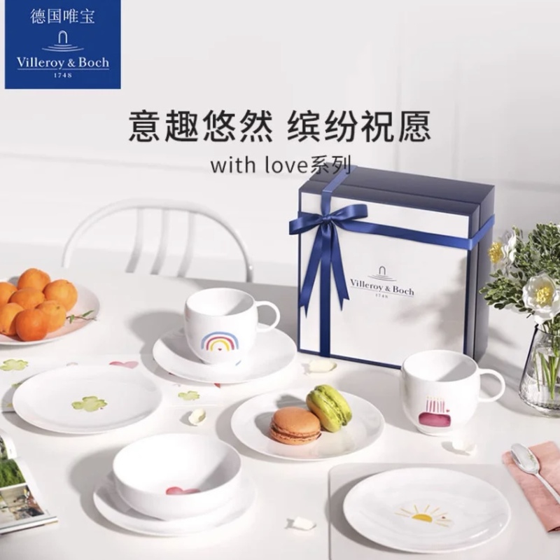 [Original and Authentic] German Villeroy & Boch Withlove Tableware and Dishware Set
