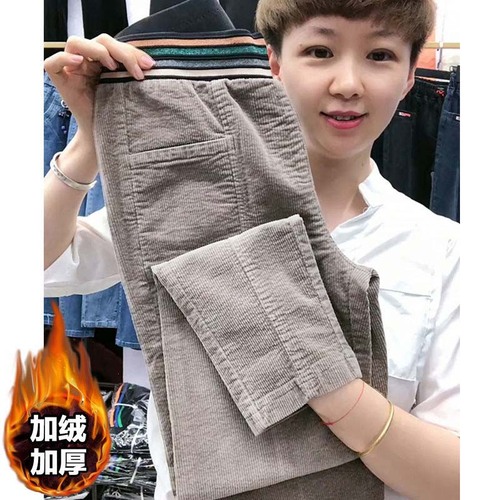 佳利实拍女装 JLSPNZ2020 整款下架