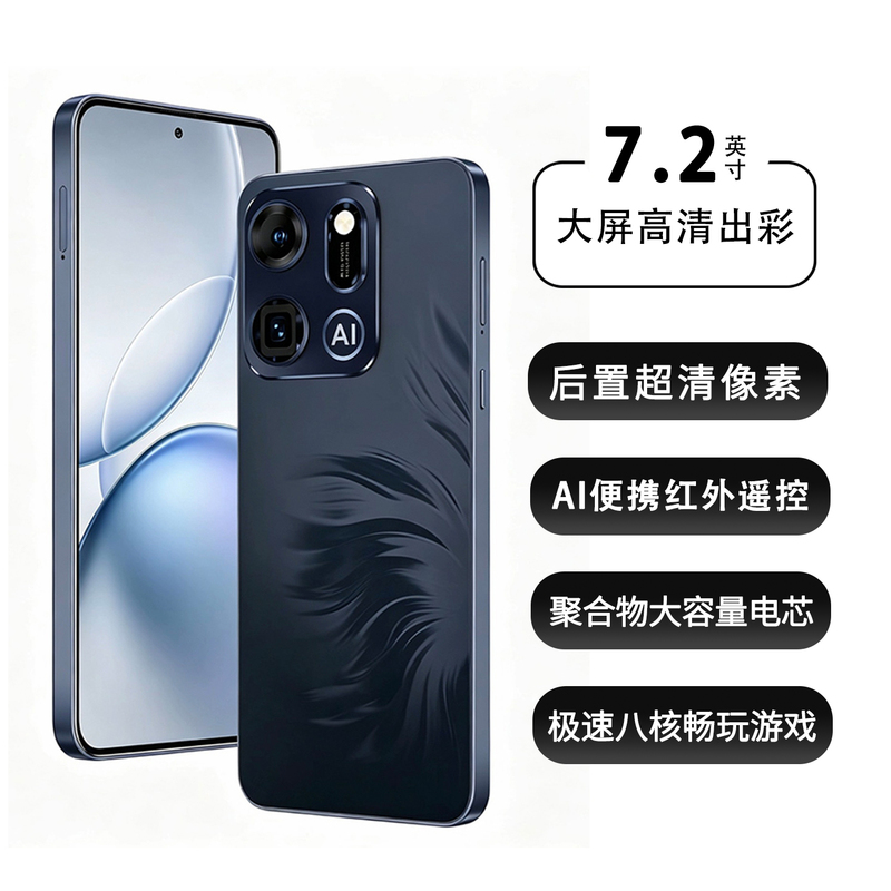 2026 New Model 5g Huawei Mate70Pro Brand New Pura80 Enjoy 90 Pro Official Website Nova15 Genuine Mobile Phone