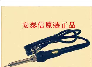 ATTEN ATTEN AT936b Welding table handle ATTEN936b Soldering iron handle AT936b accessories welding pen