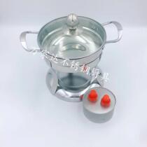 Disposable takeaway hot pot alcohol stove direct stainless steel luxury takeaway hot pot fuel tank commercial mini