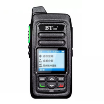 Beitong G8 card walkie-talkie public network 4g mobile phone with unlimited distance and nationwide public network mini handheld intercom