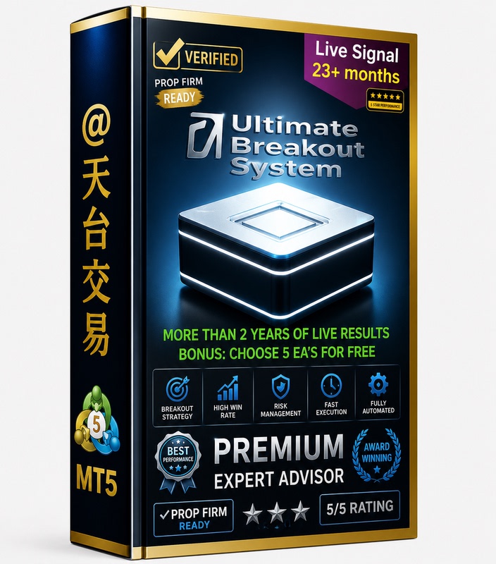 Ultimate Breakout System Ea Strategy, Mt5 V6.2 Is Relatively Complex, Please Do Not Disturb if You Are a Beginner Ultimate Breakout System Ea Strategy, Mt5 V6.2 Is Relatively Complex, Please Do Not Disturb if You Are a Beginner