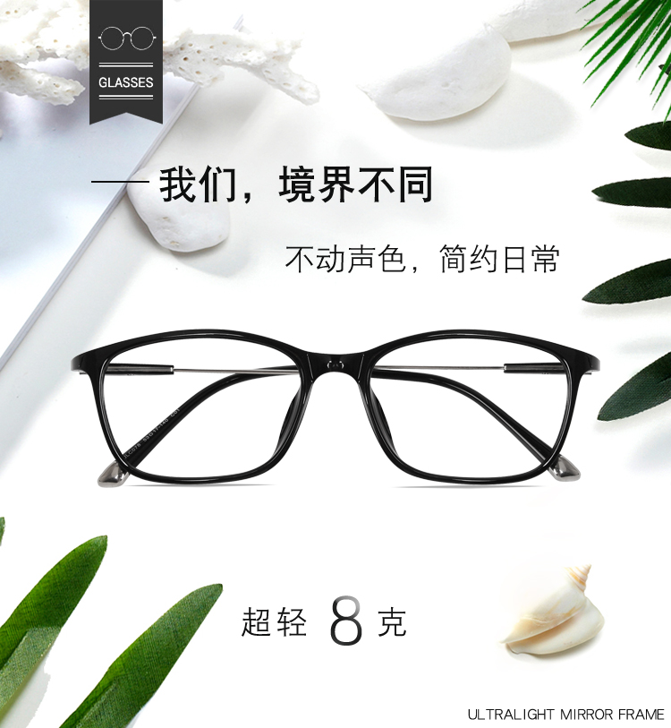 Montures de lunettes en Memoire plastique - Ref 3139254 Image 6