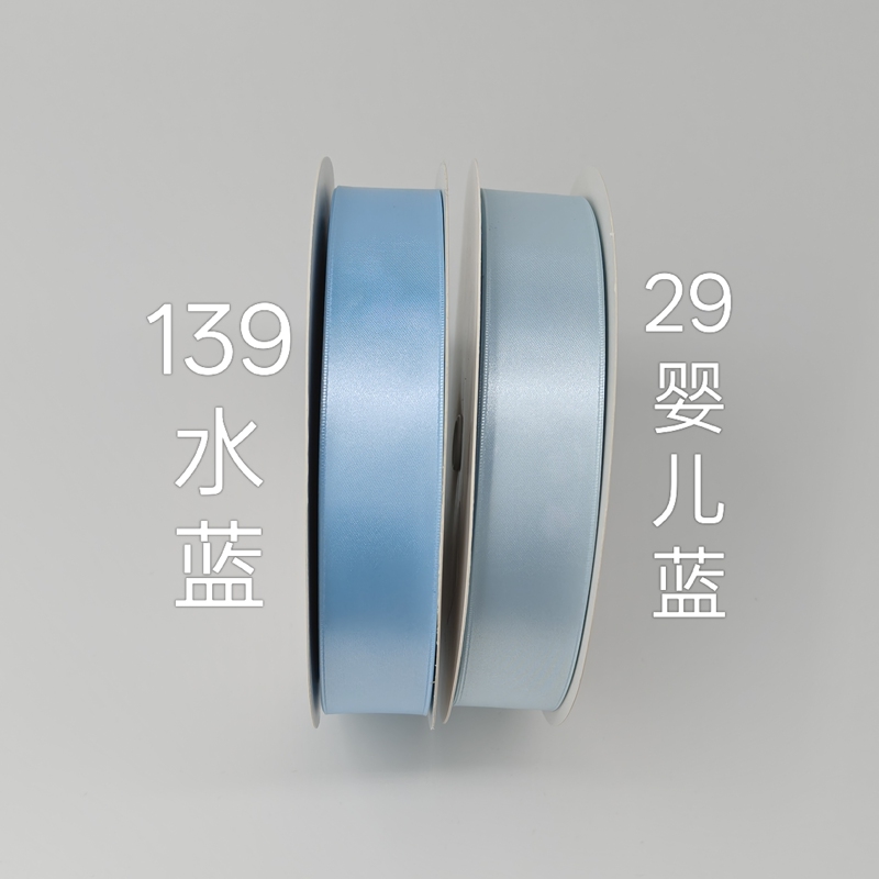 4000-24mm Japanese Imported High-Gloss Double-Sided Satin Ribbon Ap Ribbon DIY Material Webbing Bow 4000-24mm Japanese Imported High-Gloss Double-Sided Satin Ribbon Ap Ribbon DIY Material Webbing Bow
