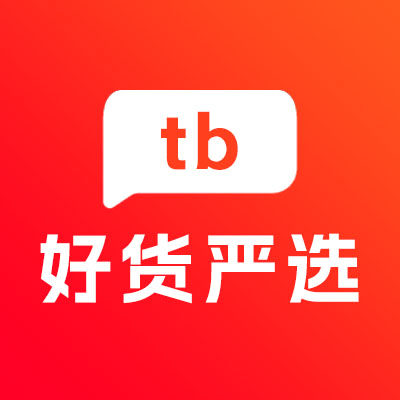 严选彩妆品牌店