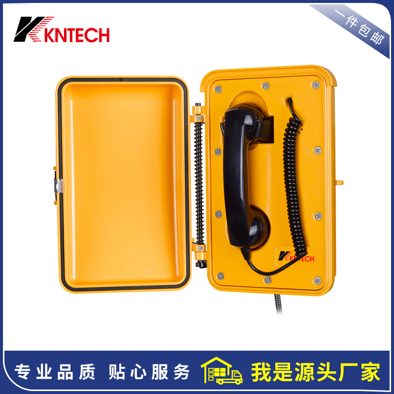 Tunnel Emergency Help Call Tunnel Waterproofing electric cable Phone Tier Automatic dialing emergency phone KNSP-03