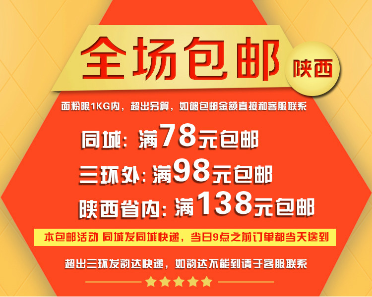 Bougie - Ref 2486441 Image 3