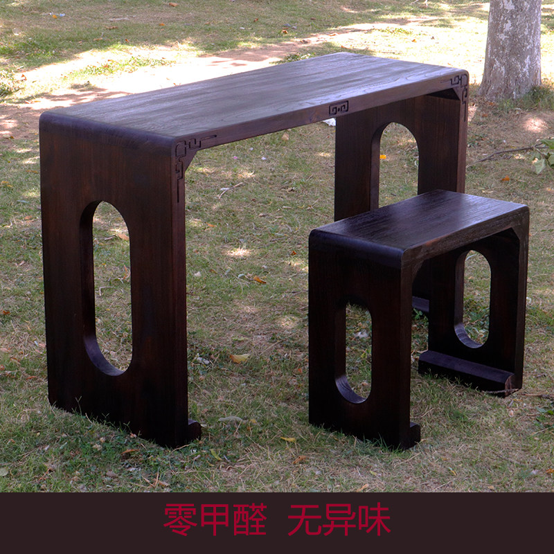 Guqin Table Bench Modern Chinese Style Brief Retro Country School Table Burning Tung Wood Antique Calligraphy Table Solid Wood Organ Table Tea Art Table 