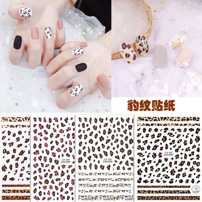 BAO WEN manicure stickers new pattern net red autumn and winter explosion models with adhesive 3D stickers nail stickers for nail salons