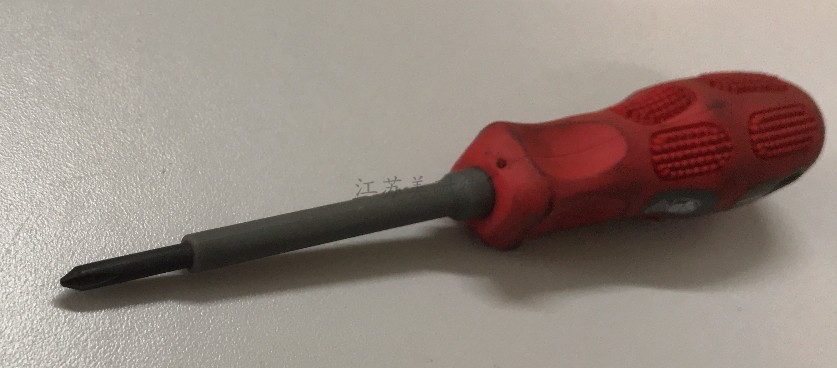 Special price NO 0 * 60mm resistant 1000V 1000V high-pressure rubber shank insulation small cross screwdriver KEN5727900K